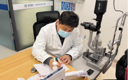 糖网Ⅵ期还能治吗？