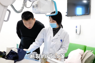 生死时速：一根 44 厘米断裂导管在 9 岁男孩心脏内的 48 小时