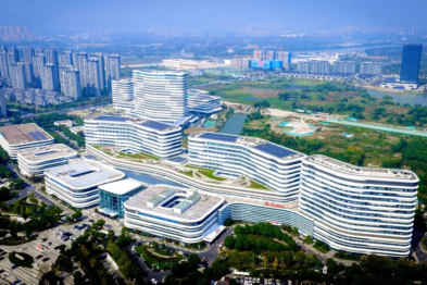 湖州市中心医院 2025 年度十大影响力事件出炉