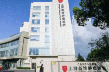 大咖会客室 | 张波主任：守护肿瘤治疗关键环节，构筑更坚实的救治底座