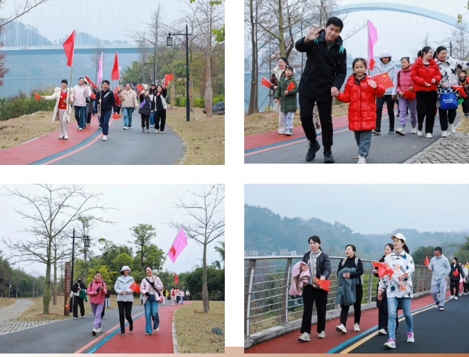 团结健步迎新春 步履不停赴新程——柳州市红十字会医院举办迎新年职工徒步趣味活动！
