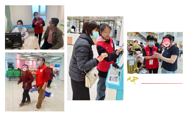 志愿星光暖医路丨医院 2025 年度志愿者表彰暨团建活动圆满落幕