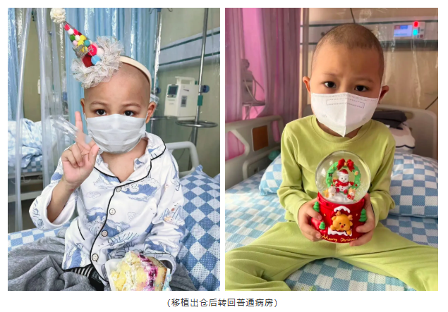 7 岁患儿罹患罕见混合型白血病/淋巴瘤，北京博仁团队精准靶向联合移植助其 CR