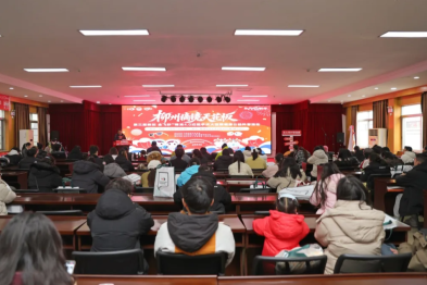 柳州市红十字会医院成功举办第三届微创全飞秒精准 4.0 眼健康公益科普活动！