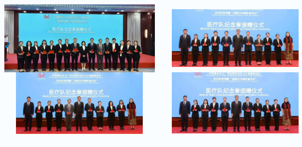 高光时刻丨柳州市红十字会医院（柳州市眼科医院）2025 十大年度印记