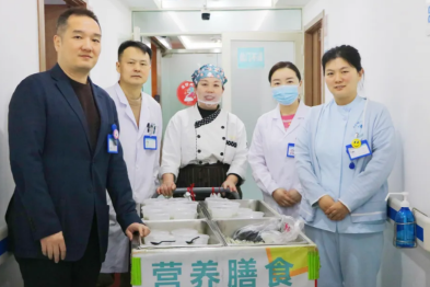 暖心送汤圆，佳节共「团圆」  北京华厦民众眼科医院元宵节为患者送上健康祝福