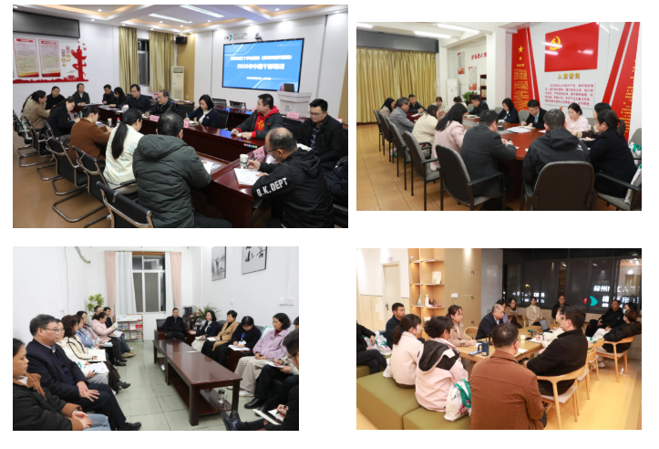 赋能中层强管理  凝心聚力促发展——柳州市红十字会医院成功举办 2026 年中层干部培训活动