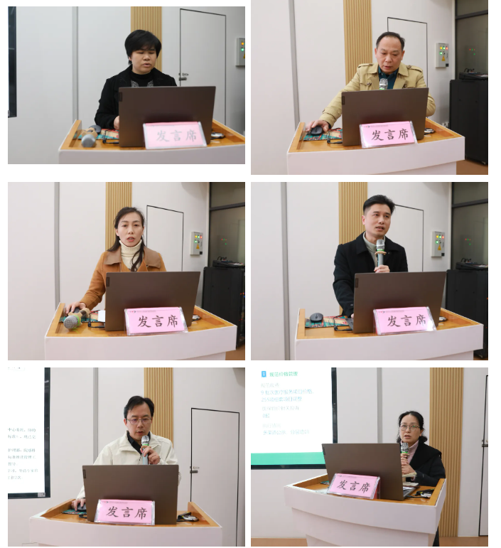 赋能中层强管理  凝心聚力促发展——柳州市红十字会医院成功举办 2026 年中层干部培训活动