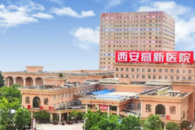 肝胆外科来大咖了！王青教授加盟西安高新医院