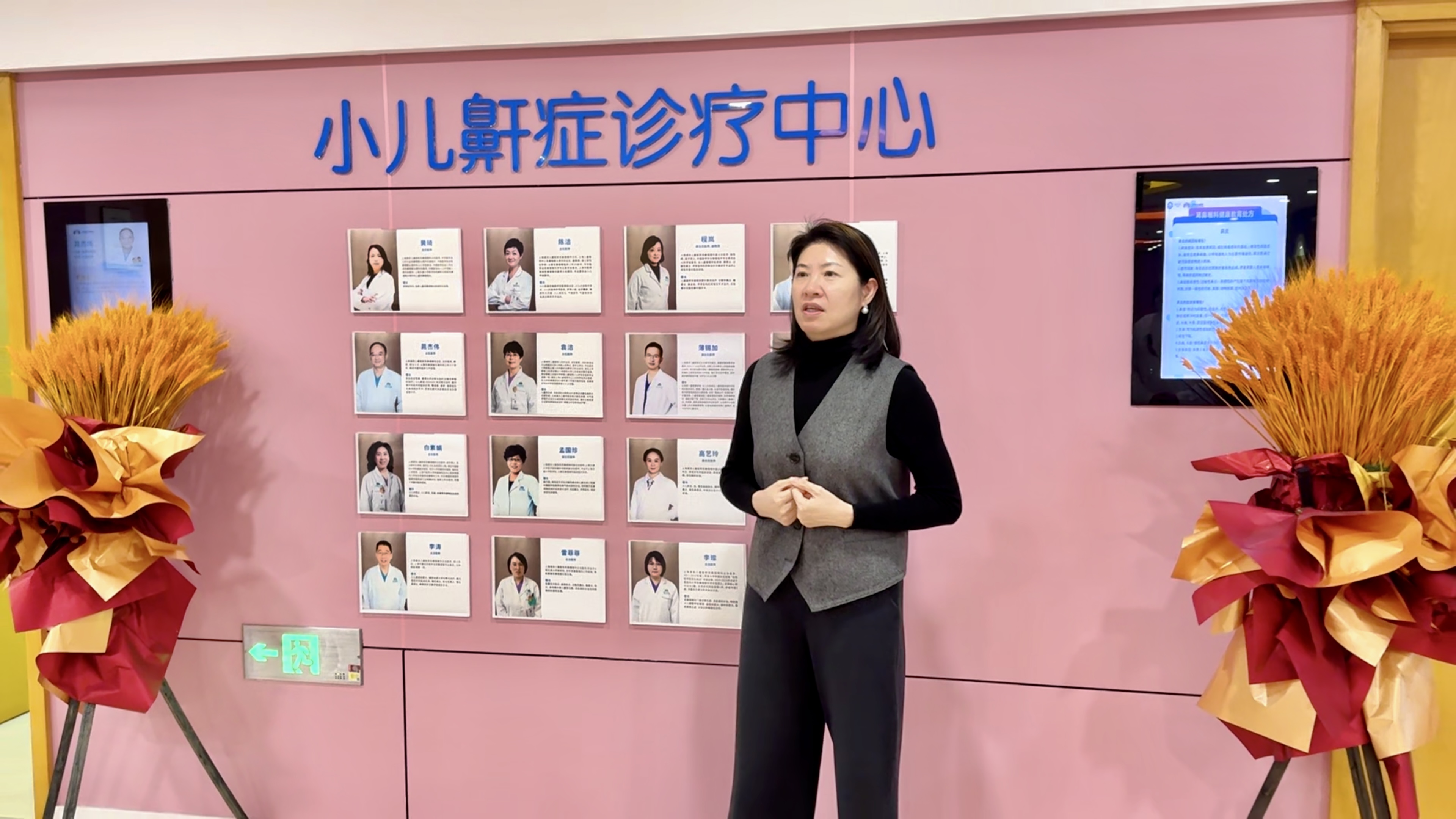 上海浦滨儿童医院耳鼻咽喉科小儿鼾症诊疗中心正式开诊