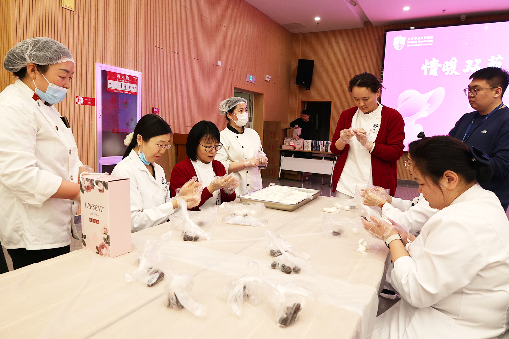 情暖双节，致敬巾帼 | 北京华生康复医院举办「三八」国际妇女节暨元宵节主题活动