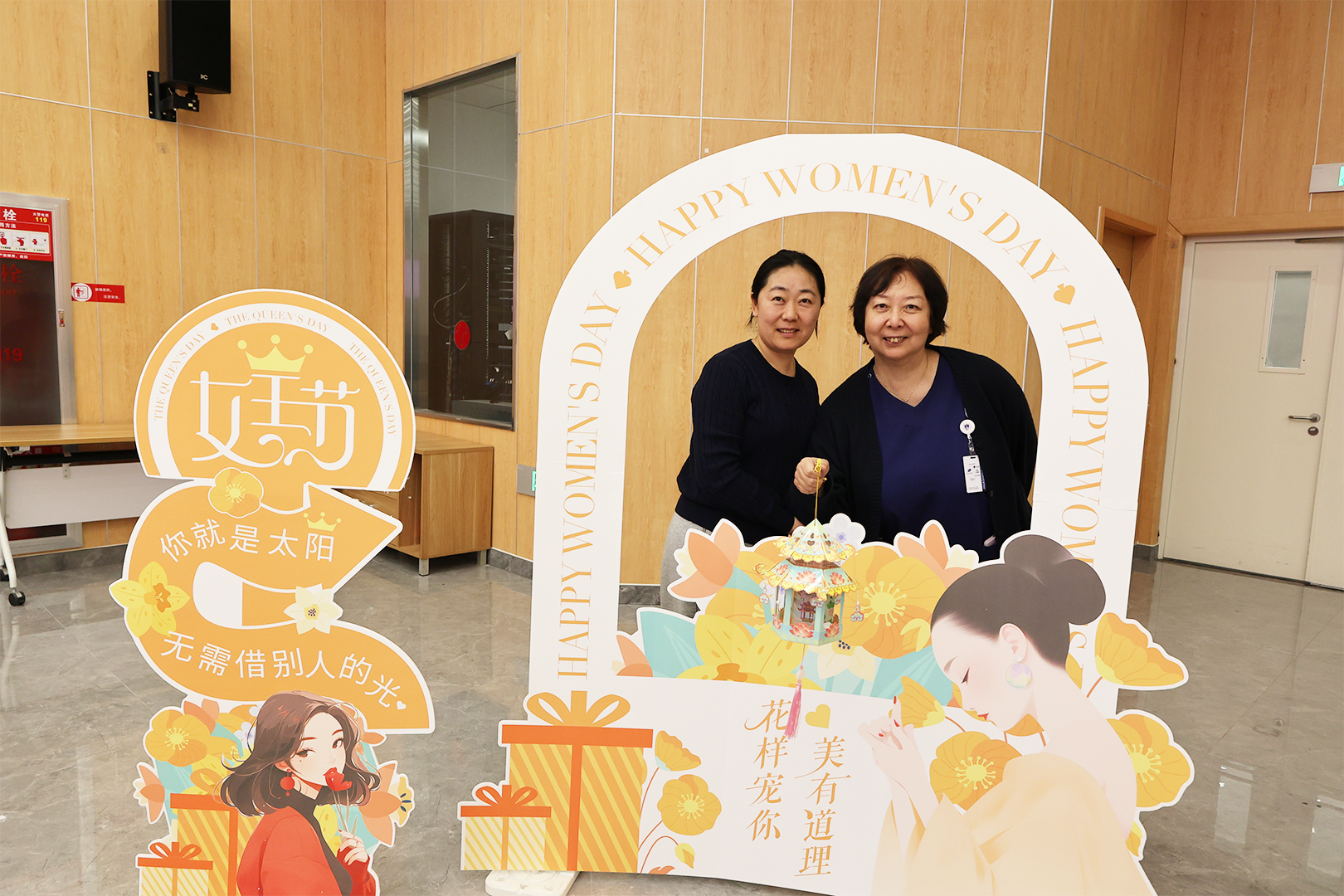 情暖双节，致敬巾帼 | 北京华生康复医院举办「三八」国际妇女节暨元宵节主题活动