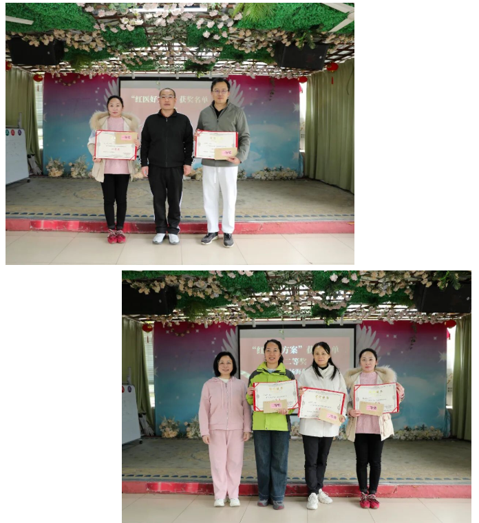 赋能中层强管理  凝心聚力促发展——柳州市红十字会医院成功举办 2026 年中层干部培训活动