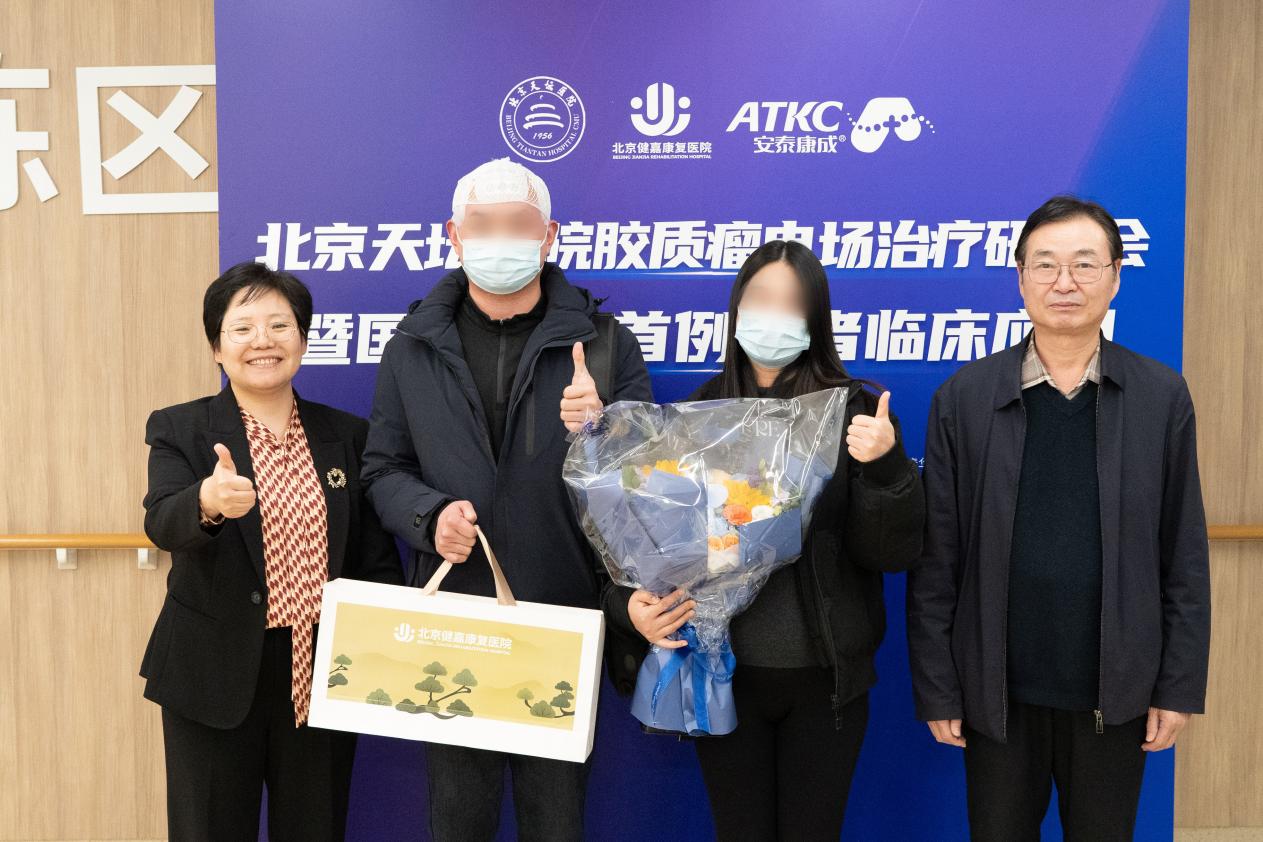 脑胶质瘤治疗迎来创新突破，国产肿瘤电场治疗正式临床应用