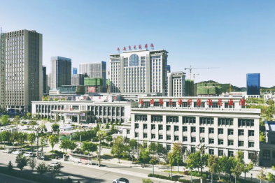 「延安市中医医院北医三院延安分院」获评 2025 年度陕西医疗机构最具影响力微信服务号