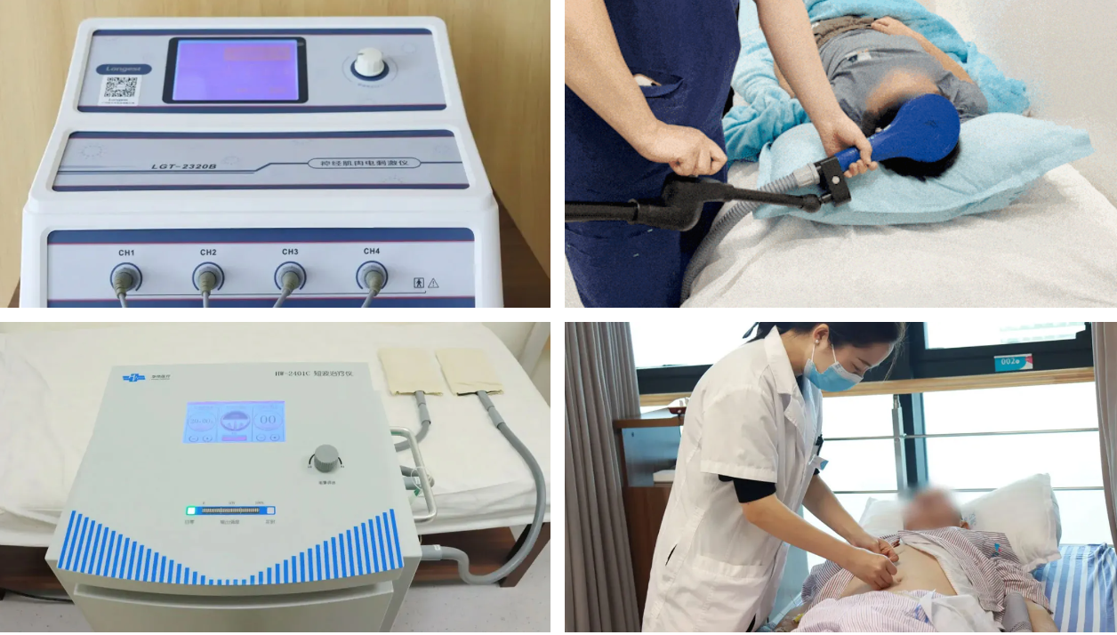 胃肠术后「难言之隐」?膀胱+直肠功能康复助力快速「通关」