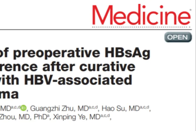 术前 HBsAg 高水平与 HBV 相关肝癌切除术后预后不佳有关，且术后接受核苷治疗未能有效改善无复发生存期