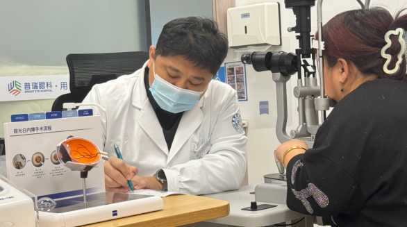 眼底手术也有「美容思维」？  爱美人士治眼，颜值视力双守护