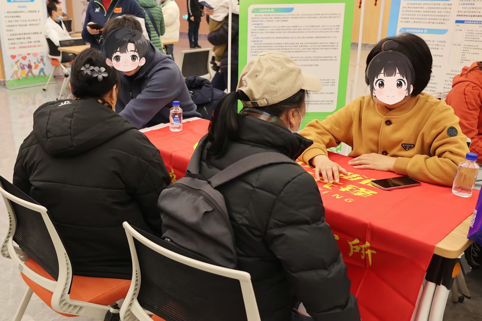 温暖迎新春，健康新起点|北京华生康复医院健康市集暖护社区居民