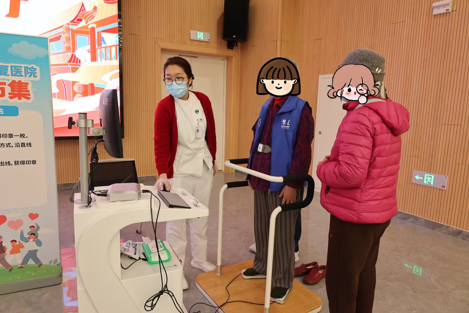 温暖迎新春，健康新起点|北京华生康复医院健康市集暖护社区居民