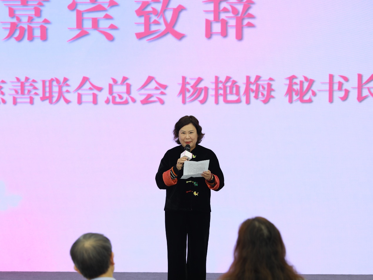 第七届全球多中心远程协同手术关爱女性健康公益行动成功举办