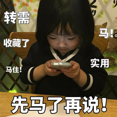 冬春交替,从了解这些儿童常见病开始