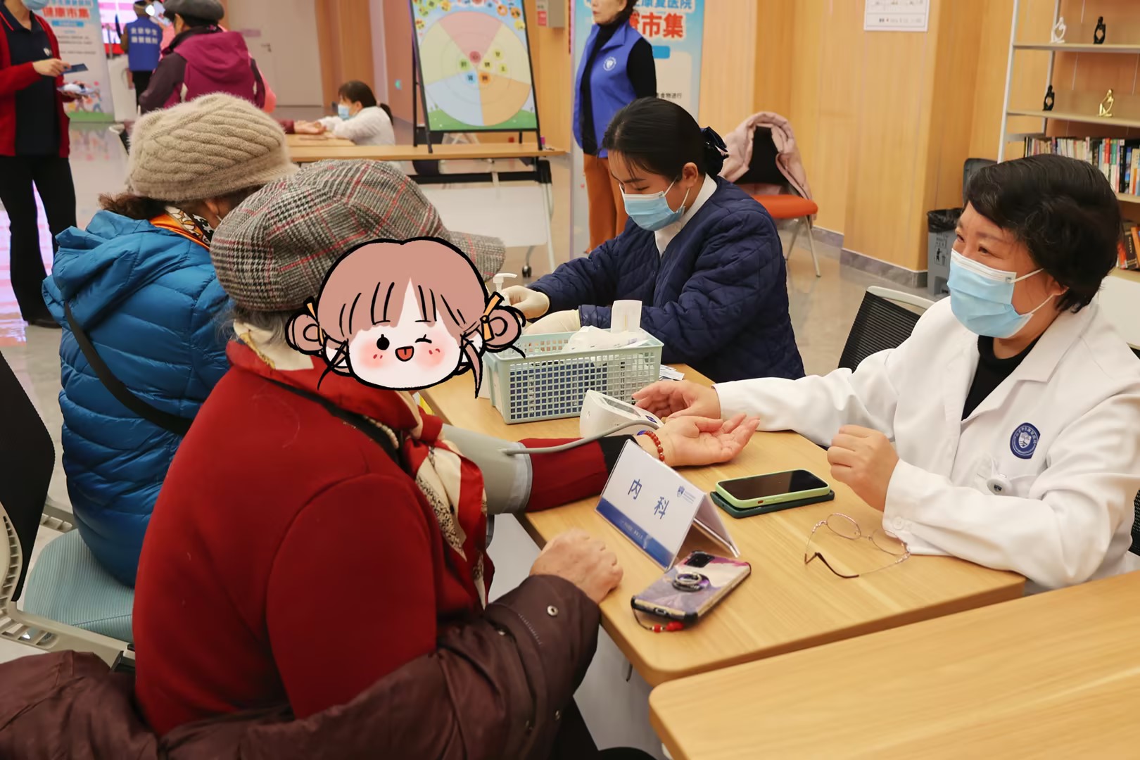 温暖迎新春，健康新起点|北京华生康复医院健康市集暖护社区居民