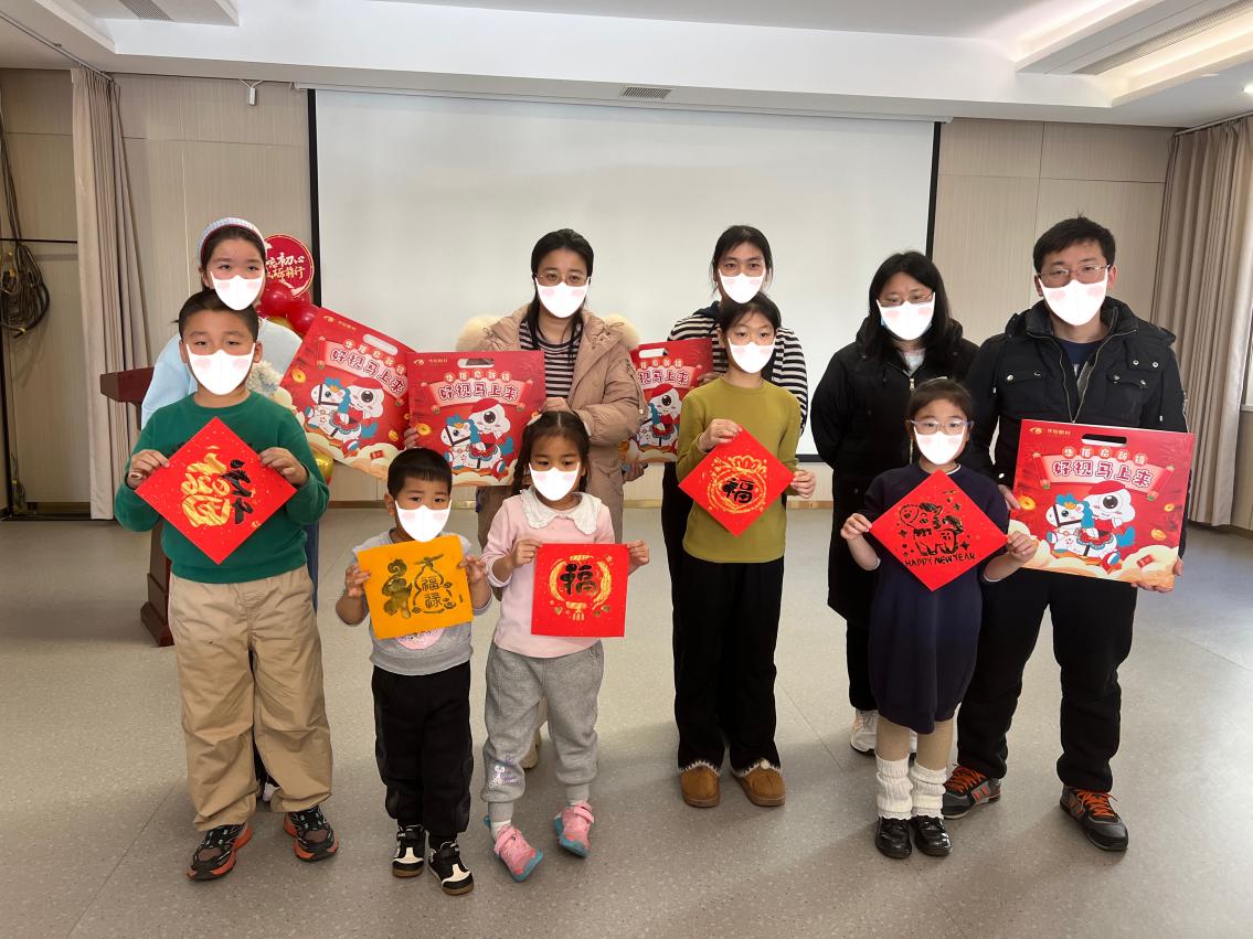 华厦启新镜,好视马上来 ——天津华厦眼科医院寒假视光活动圆满收官