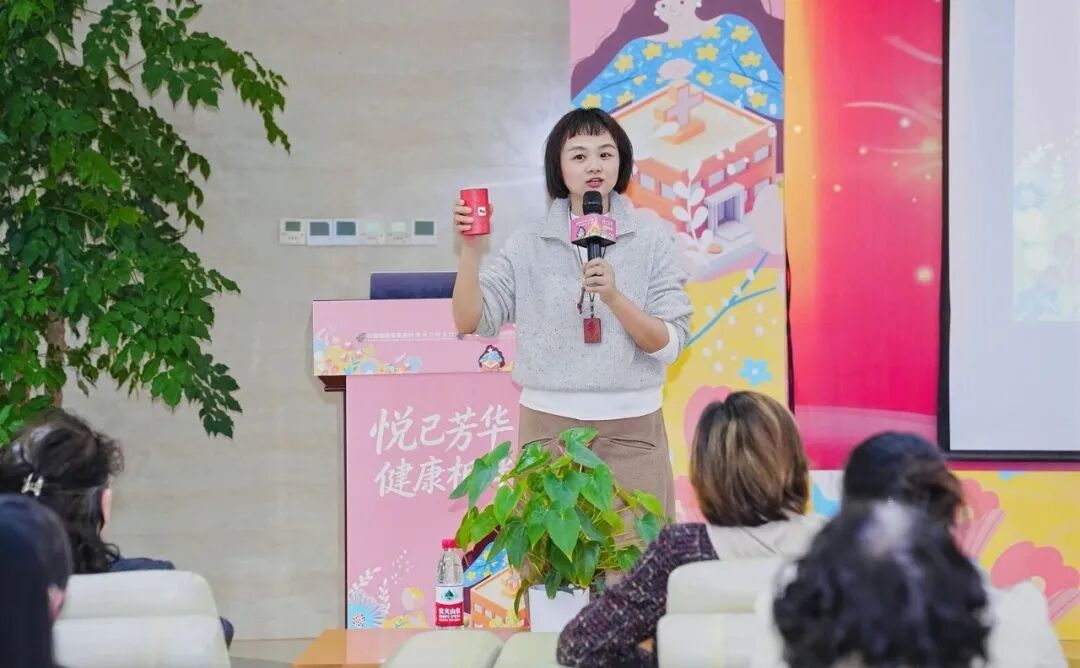 悦己芳华·健康相伴 3·8 妇女节节银医联合活动圆满结束