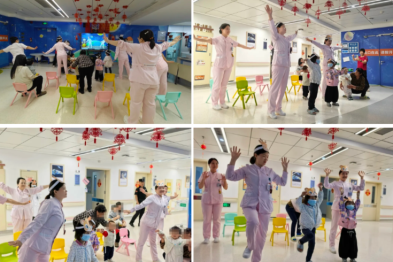深圳市妇幼保健院福强儿内科举办医护患共庆活动