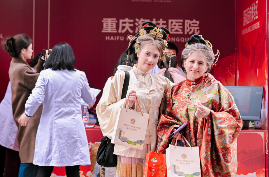 重庆海扶医院亮相国际医疗展,中国原创聚焦超声技术引关注