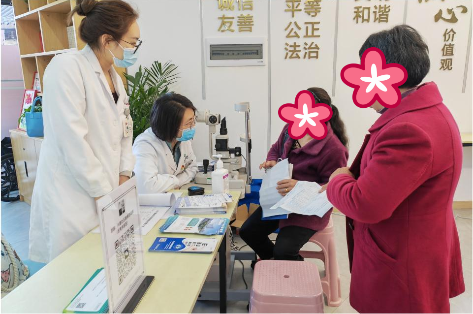 一位女眼科医生的 20 年「视」界守护