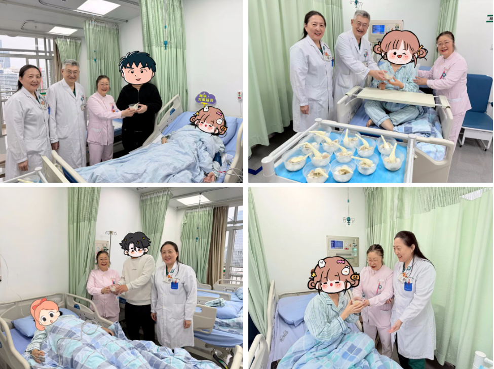 深圳市妇幼保健院妇科三区开展元宵关爱活动