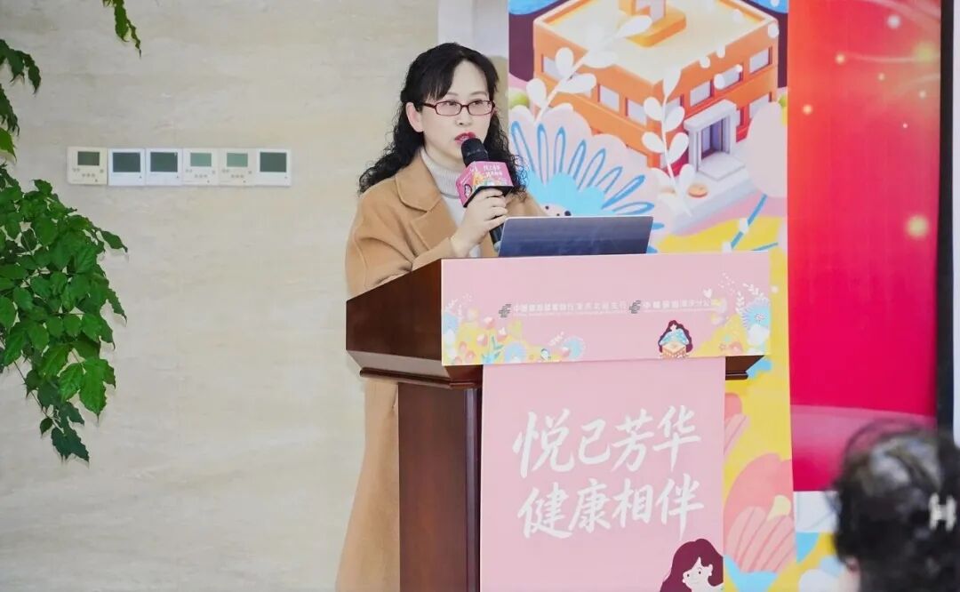 悦己芳华·健康相伴 3·8 妇女节节银医联合活动圆满结束