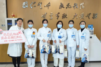 慰问送关怀 情暖半边天 | 四川蓝生脑科医院开展三八妇女节走访慰问活动