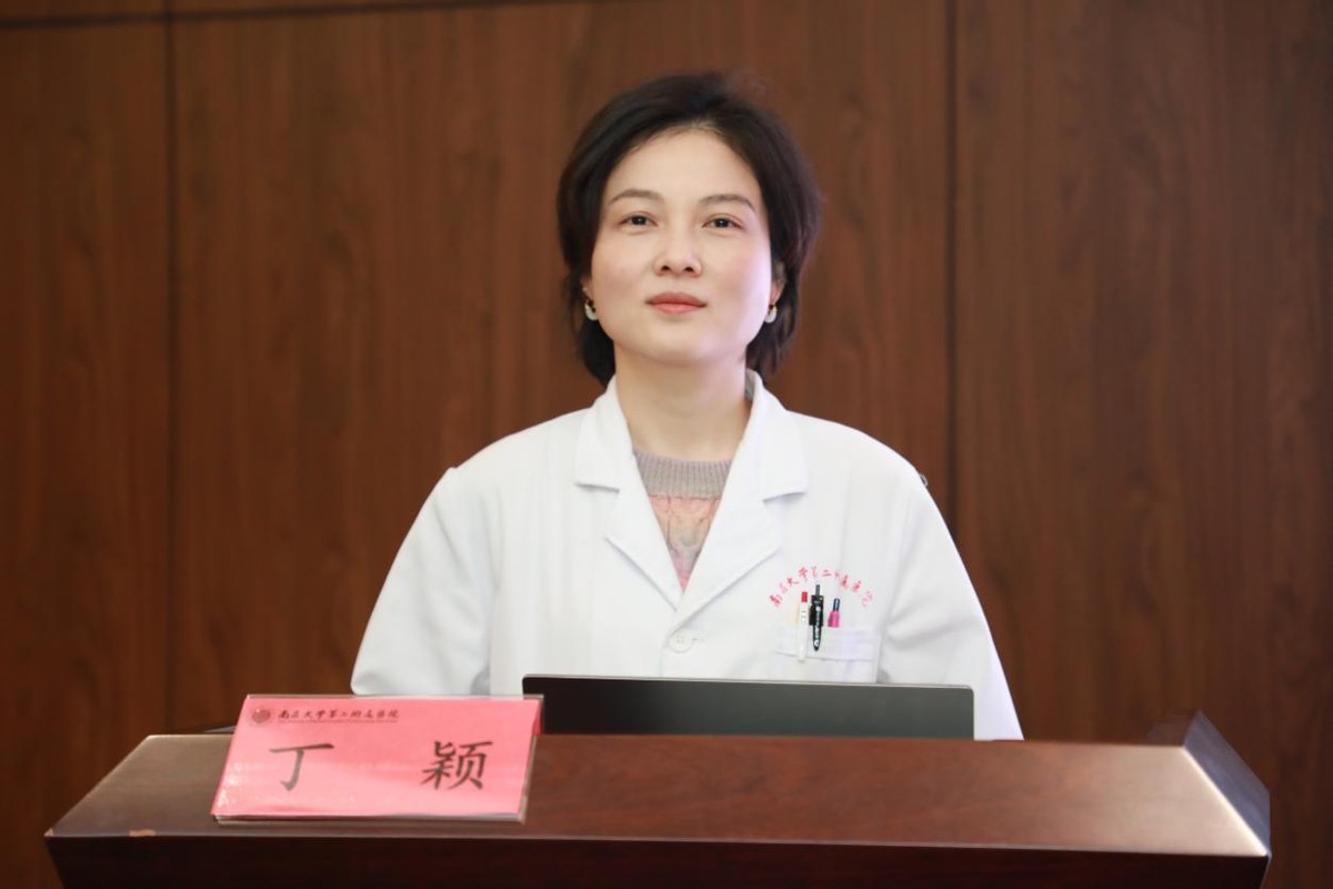 南大二附院工会开展三八妇女节关爱女职工健康科普活动