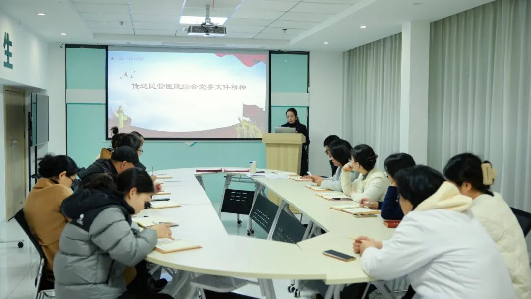 春潮涌动启新篇 实干担当赴新程 江湾党支部开展 2 月主题党日活动