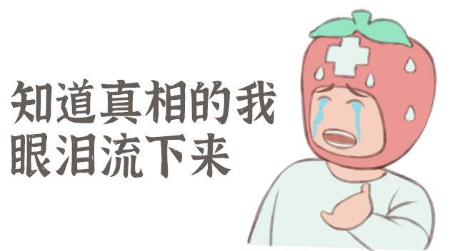 咳嗽超 2 周还不好，当心「百日咳」！新规：2 月龄就要打疫苗，很多家长还不知道