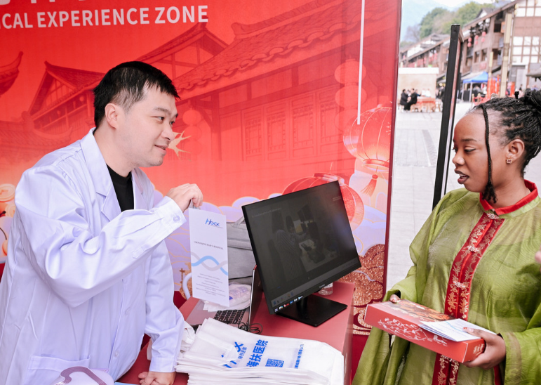 重庆海扶医院亮相国际医疗展,中国原创聚焦超声技术引关注