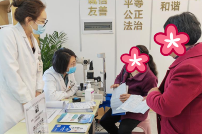 一位女眼科医生的 20 年「视」界守护