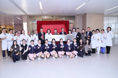 前海颐和国际医疗中心三大特色门诊开科！全生命周期健康管理再落一子