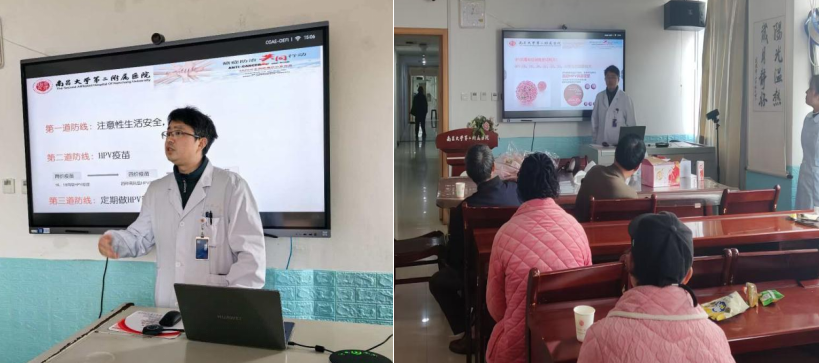 温柔守护，向阳而生——南大二附院肿瘤科举办「三八」妇女节人文关怀患教会