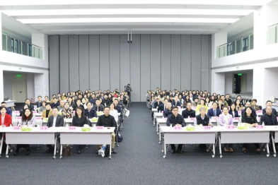 凝心聚力 推动中国原创技术领跑全球——2025 年度聚焦超声医学全球临床应用优秀单位及个人表彰大会圆满举行