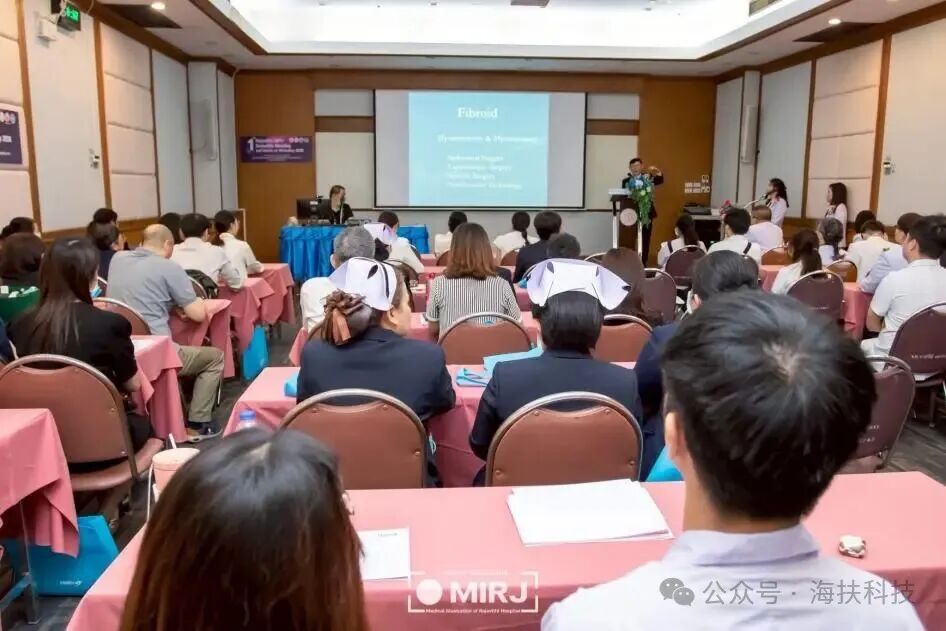 「2026 年第一届拉贾维迪医院 HIFU 科学会议暨实操研讨会」在泰国成功举行
