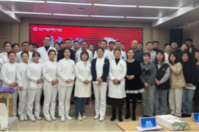 追光而行，共谱新篇——哈尔滨普瑞眼科医院 2025 年度表彰大会圆满召开