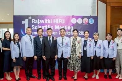 「2026 年第一届拉贾维迪医院 HIFU 科学会议暨实操研讨会」在泰国成功举行