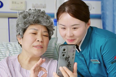 专业照护，安心托付！新安县人民医院「免陪照护」服务上线，我们用靠谱定义新时代护理