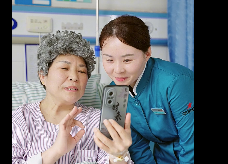 专业照护，安心托付！新安县人民医院「免陪照护」服务上线，我们用靠谱定义新时代护理