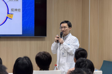 世界青光眼周，华厦眼科专家吴仁毅：警惕「视力小偷」青光眼