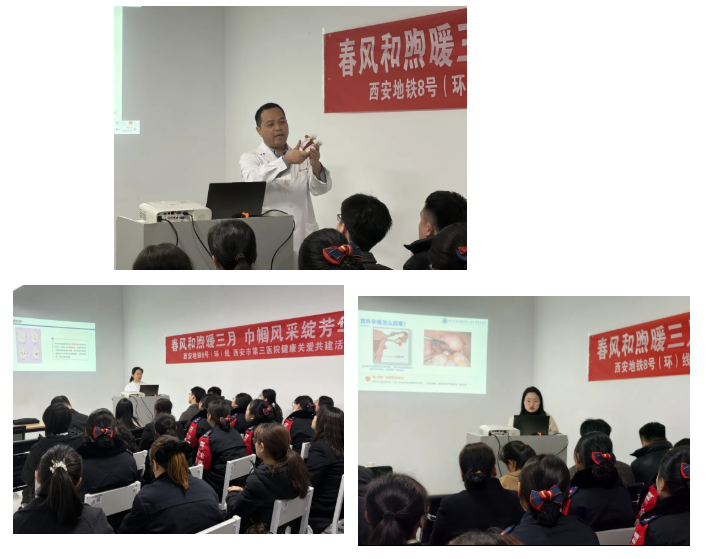 关爱女性健康,「红细胞」在行动